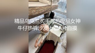 罕见露脸推特人气反差嫩母狗【露娜】户外人前极限调教淫荡露出白虎B水桶乳夹叮当作响