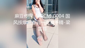 糖心出品-欠租女房客被房东要求肉体偿还-小七软同学