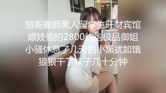 【亲嫂子，原味晓晓夏】 穿各种丝袜 炮机自慰足交口交 各种体位啪啪短视频合集【237v】 (78)