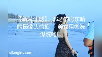 极品美臀女技师 长相甜美按摩调情 脱下黑丝手指摸穴 翘起双腿舔逼