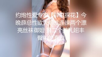 白皙巨乳，平躺在床上很大，露脸勾引狼友极品粉嫩鲍鱼