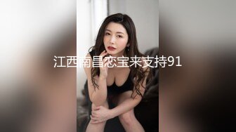 饥渴淫荡熟女富婆找肌肉男舔老骚逼