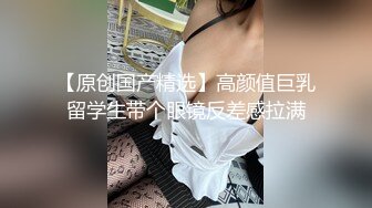 大妞范创始人 美女云集 唯美性爱 完美露脸