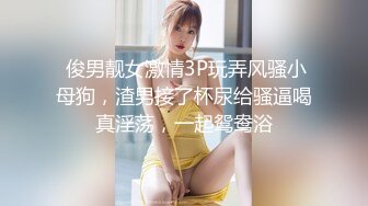 韵味美少妇，卧室自慰大秀，v近景特写露脸掰穴自慰，大白屁股道具摩擦淫水很多