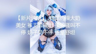 【新片速遞】  ✨✨✨♈绿播转黄！【大四学妹兼职】校花牛仔裤，雪白大屁股~~ ~舞蹈专业~ ~~！~✨✨✨身材不错，皮肤白