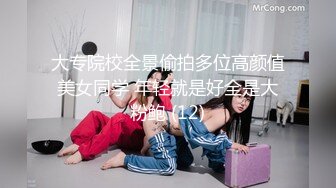 听叫声可射的老婆