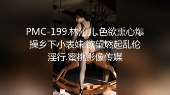 2024年6月【重磅核弹】人气约啪大神【曹长卿】6月最新露脸群福利，大学生校花被操！