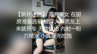 享受私密SPA的小少妇躺在床上被大哥揉捏奶子，道具玩弄骚逼小少妇撩骚大哥的鸡巴，扒光了直接插入草她