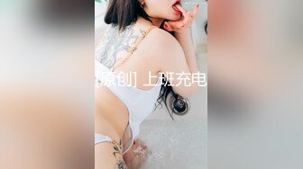 【新片速遞】极品网红脸后入操逼真皮沙发上真人大战无套女上位套弄