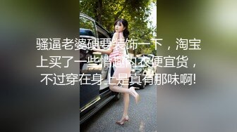 《精品泄密》完美露脸白虎蝴蝶B气质外围绿茶婊小帆被肥猪富商包养日常各种淫荡自拍扒开双唇给你看姨妈缓慢流出