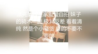 【下集】高三学生主动上门找大叔破处