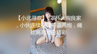 5男2女大乱斗,旅美翘臀女孩