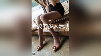 约了两个性感白衣妹子玩双飞，一只棒棒让两个妹子玩得不亦乐乎