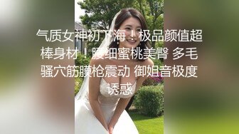 出差老婆发视频给我