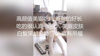 《家庭乱伦》猥琐舅舅制订各种计划在大姐回家之前 要把漂亮的外甥女调教成“人型母犬”