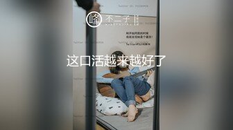 女厕偷拍，这个场子的妹子出现极品女神的概率真高