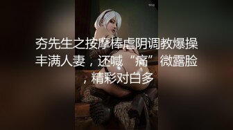 【新片速遞】  【重磅新货CP】卖臭豆腐的性感美少妇 四仰八叉B毛 臭豆腐一个色的黑鲍鱼