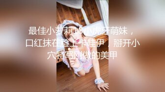 大众浴室偷拍美女淋浴换衣众多的花季学生妹 (4)