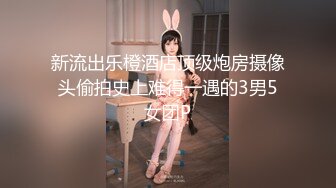 小奶狗学弟被两个体育生学长带回家轮艹