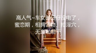 2024年3月，重磅，顶级爆乳女神被干了，【兔兔爱吃肉肉】，素颜美女，无套内射，激情每一炮受欢迎