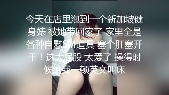 【极品性爱__嫩妹总动员】约P大神全国约啪嫩妹御姐__粉丝轮番内射极品03年嫩_模 高潮抽搐 完美露脸 高清720P原版 (2)