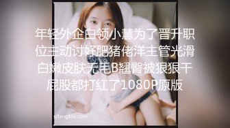 商场女厕全景厕拍绿衣妹子?稀疏的逼毛粉嫩的小穴?看的心痒痒