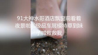 天美传媒TMW017 歡迎光臨 绝对高潮情欲按摩店 单纯JK破处初体验-叶宸欣