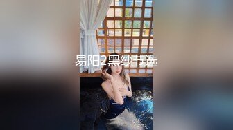 墨尔本人妻是不是你老婆？