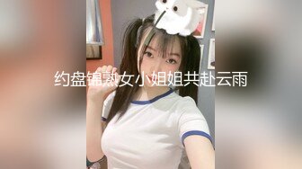 【新片速遞】 盛世美颜❤️Ts彬宝❤️：大二哥哥，天生贱狗一个，非要妈妈撸鸡巴，要听主人的话，淫语调教！