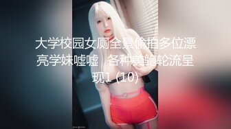 STP22602 离异美女 小静静- 黑丝、性感、古典美的知性少妇，乖巧懂事，自慰风骚、撩得网友心甘情愿撸射！