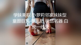 【新片速遞】 7月最新女厕偷拍三连发【连衣裙美少妇】【笑容满面气质女神】女神上厕所的姿势还是那么优雅 [0.99G/MP4/07:08]