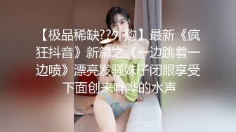 原创自拍 医院上班的小骚货