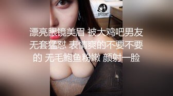    美少女战士跟她的小哥哥激情啪啪  全程露脸乖巧可爱抱着小哥让她吃奶子舔逼 舌吻抚摸温柔抽插很有初恋感觉