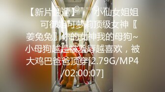 你想操她吗？粉嫩白虎美穴超紧！极品嫩足淫脚！淫叫不断!