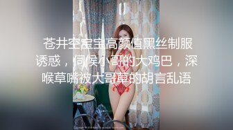 合肥指尖熟女