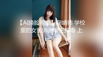 卑猥语女 佐佐木亚季