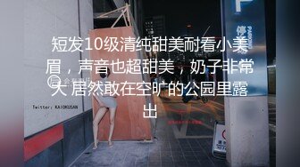 皮肤白皙非主流带着鼻环漂亮妹子口道具下面放着按摩棒自摸