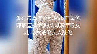 STP30652 新人【丫头yai】，这是为什么？这么好看的妹子， 天天被炮友猛玩， 做这样的男主真性福 VIP0600