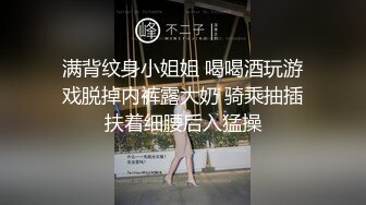 大屁股弄的手上都是水