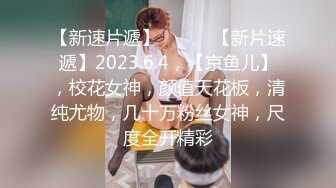 STP33808 糖心Vlog 极淫妹妹自慰高潮喷尿 主动勾引哥哥吸茎挑逗 香艳蠕腰榨汁 鹤酱