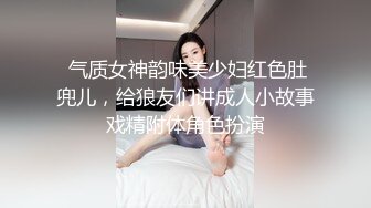  外表甜甜美少女！全裸自慰诱惑！卫生间马桶上插穴，进进出出很爽，淫语骚话娇喘