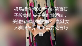 去女友公寓过夜被要求无套抽插 最后外射