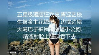 万人求购P站女族性爱专家 极品反差骚妻【静芸】解锁私拍，灵活长舌性感少妇的顶级口交侍奉，啪啪啪全自动榨精机 (9)