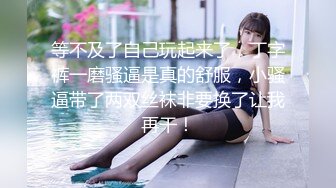 我的女神前桌