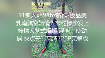 HEYZO 2607 激烈ハードに3穴責め！！ – 上山奈々