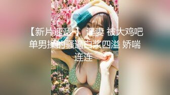 顶级身材反差女神！卖原味又好色高颜大奶【困困狗】私拍完结，各种紫薇露出啪啪被健身男友输出嗲叫不停，对话刺激 (1)