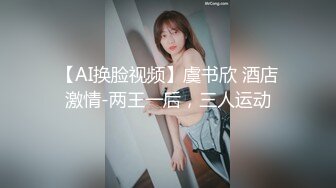 户外露出女王 【仙女吖】 裸舞自慰 合集 更新至12月最新~【274pv】 (23)