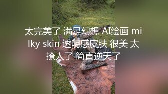 老婆肥美的屁股