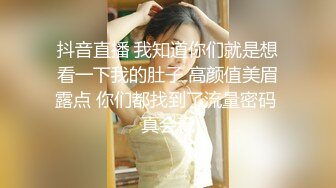 半年之前约了一个熟女，露脸口交，无套啪啪狠狠操