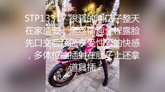     最强 乱伦鬼父 海角老淫 进阶新作萝莉女儿学习看片做爱 白虎馒头穴极度诱人